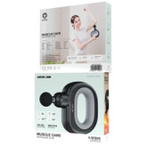 ماساژور برقی گرین لاین مدل Muscle Care