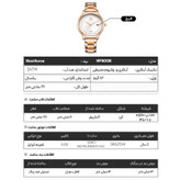 ساعت مچی عقربه ای زنانه نیوی فورس مدل NF5008-RGW