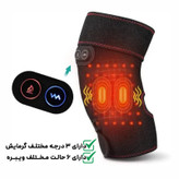 ماساژور زانو مدل حرارتی