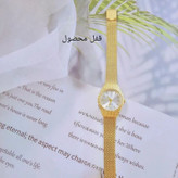 ساعت مچی عقربه ای زنانه مدل کوارتز بند حصیری کد 02