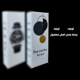 ست ساعت مچی عقربه ای زنانه و مردانه مدل رومانس_04