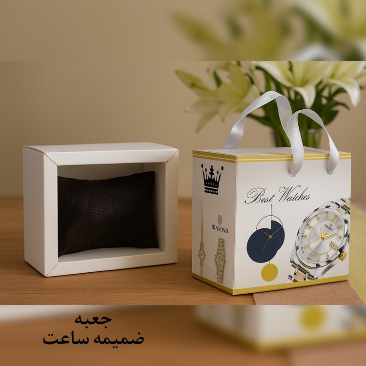ساعت مچی عقربهای کوارتز مردانه چاکسیگو مدل کلاسیک اسپرت دیت جاست طرح ساب مارین کد JCH 5