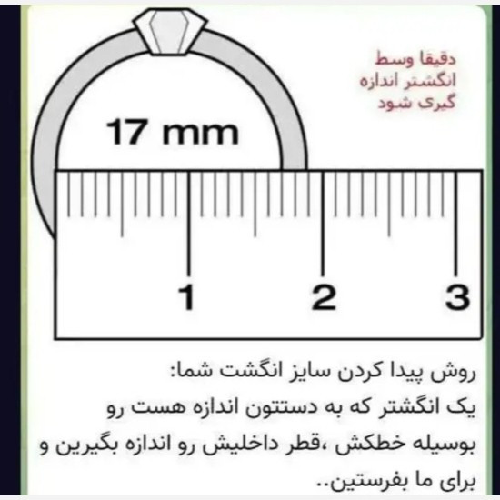 ست ساعت زنانه و مردانه با دستبند آهنربایی و حلقه مارکROSRA