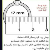 ست ساعت و دستبند و حلقه مردانه ساعت تاریخدار مارک CITIZEN