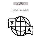 ساعت هوشمند 46 میلی متری ام سی آر مدل 7Straps با ۷ بند سیلیکونی
