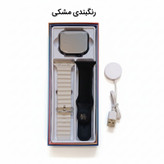 ساعت هوشمند 46 میلی متری مفیت پلاس مدل ME08 با 2 بند سیلیکونی