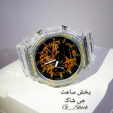 ساعت جی شاک کاسیو پمپی مدل 2100، مدل شماره 9