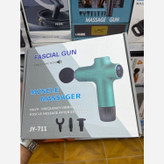 ماساژور تفنگی مدل JY711 ظرفیت 6 سرعته