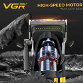 ماشین اصلاح کلیپر VGR سالنی
