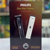 خط زن فیلیپس ph2025