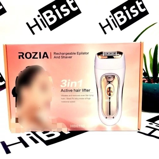 اپیلیدی روزیا مدل ROZIA HB6110جدید