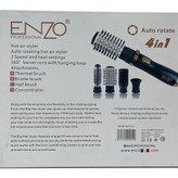 تخفیفات ویژه آخر تابستان سشوار چرخشی چندکاره انزو مدل ENZO -746 ا ENZO professional and 4 midL746