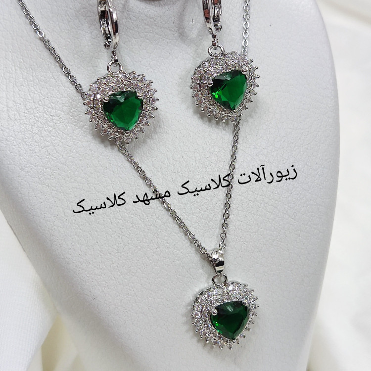 نیم ست برند ysx نگین سبز قلبی
