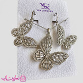 نیم ست دخترانه YSX طرح پروانه نقره ای نگیندار کد 8791