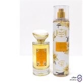 عطر ادکلن مریم وانیلا برند لولوگالری 100 میل