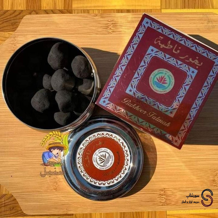بخور فاطمه برند حسن شاهین احمد