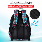 کوله پشتی ورزشی توریث مدل PKC-945