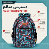 کوله پشتی ورزشی توریث مدل PKC-945