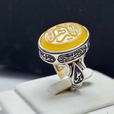 انگشتر عقیق زرد اصل با رکاب چهارسلام