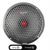 اسپیکر خودرو ساوی مدل SV-802 سایز 8 اینچ