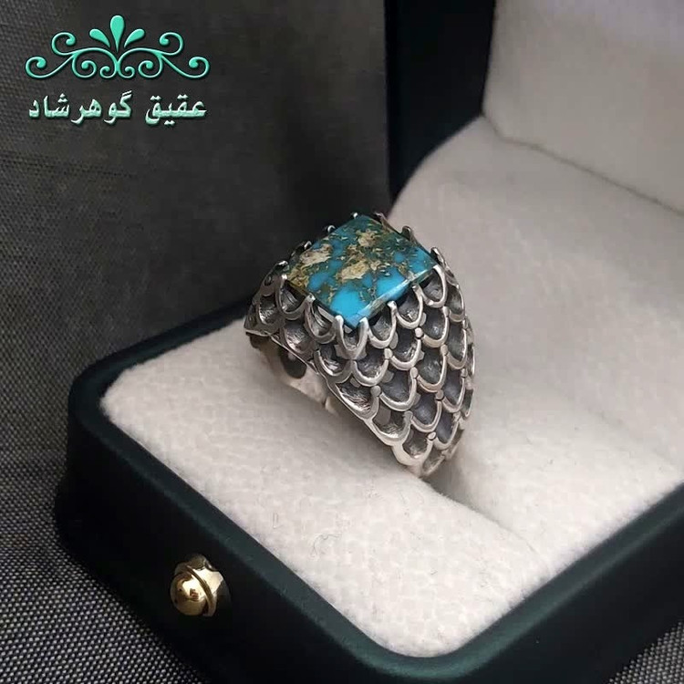 انگشتر نقره فیروزه نیشابوری شجری اصل مستطیلی
