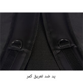 کوله پشتی مدل Atr