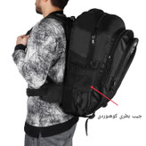 کوله پشتی کوهنوردی 59 لیتری مدل Hmdi-nk