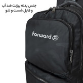 کوله پشتی فوروارد کد FCLT6010 SPORT COLLECTION