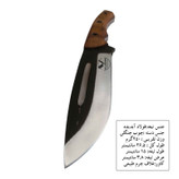 چاقوی سفری الماس مدل soofar_03