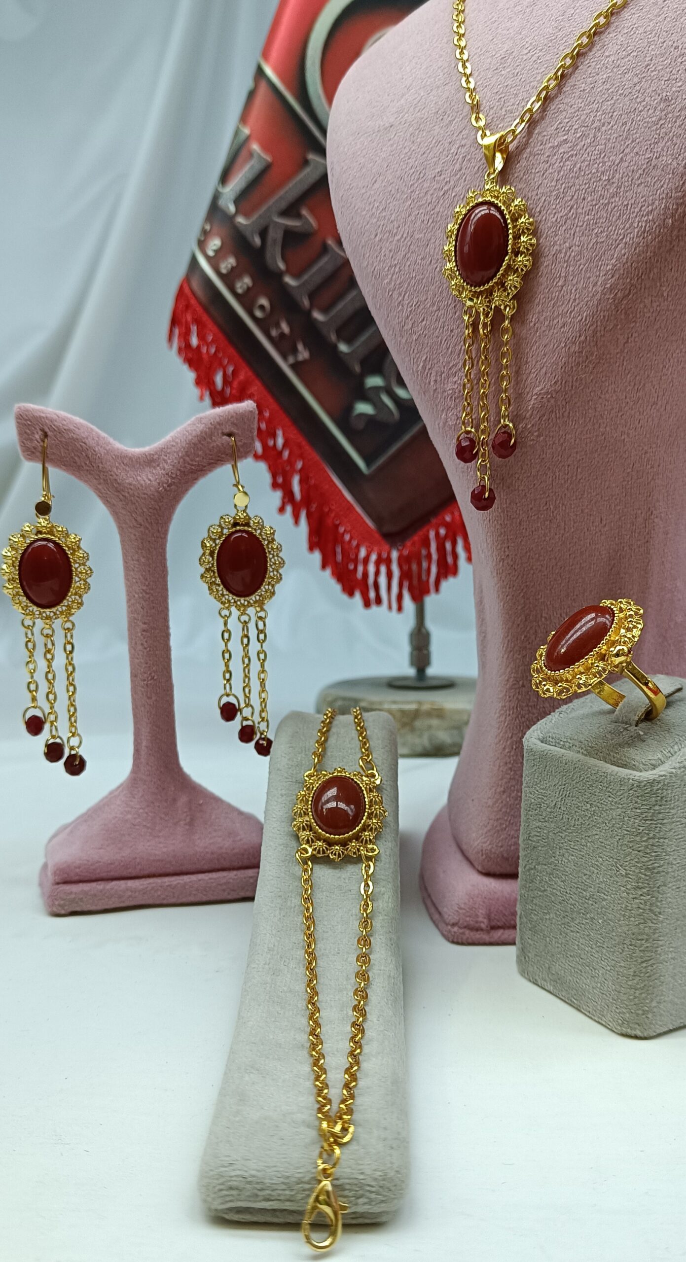 سرویس عقیق