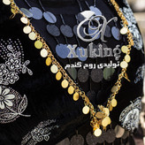 دورسخمه جلیقه یا خار پولکی